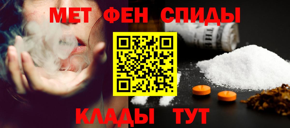 Amphetamine VHQ  АМФЕТАМИН  Дагестанские Огни 