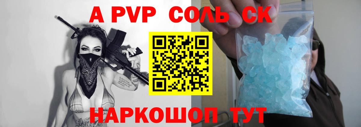 Мефедрон кристаллы  Cocaine  Дагестанские Огни  MDMA  Кокаин  Экстази  МЕФ  Вход с VPN 