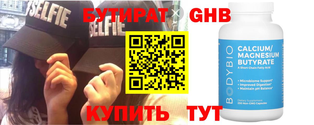  Cocaine Дагестанские Огни