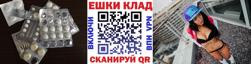 где можно купить наркотик  ОМГ ОМГ как войти  ЭКСТАЗИ Дубай  Дагестанские Огни 