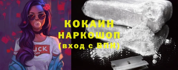 амф Белоозёрский