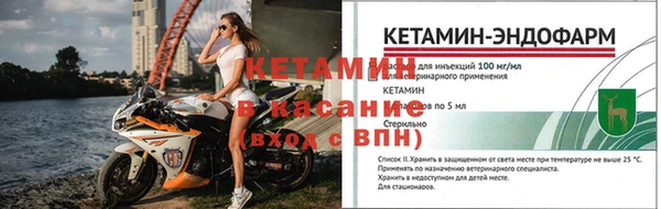 мдма Богородск