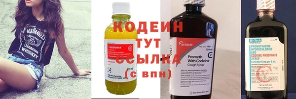 таблы Богданович