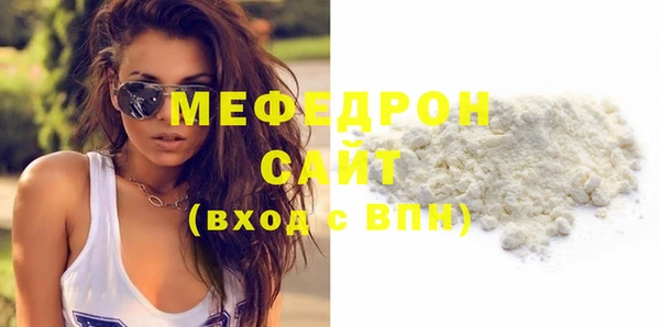 mdpv Беломорск