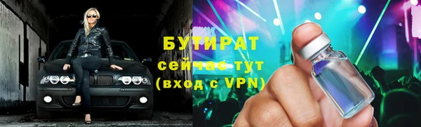 mdpv Беломорск