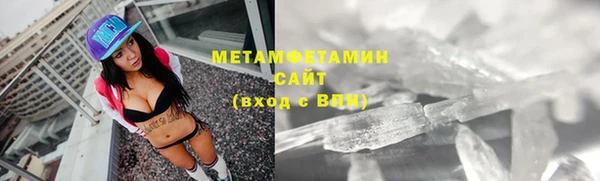 mdpv Беломорск