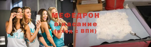 mdpv Беломорск