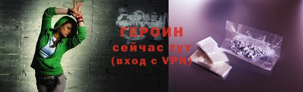 mdpv Беломорск