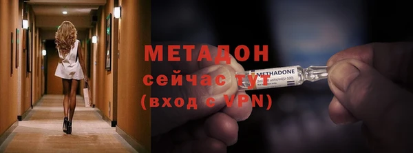 амф Белоозёрский