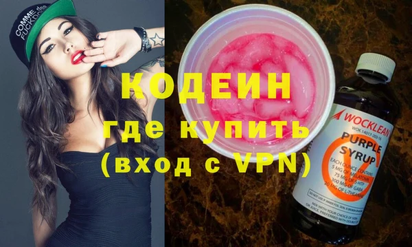 таблы Богданович