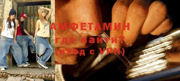 таблы Богданович