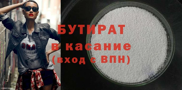 mdpv Беломорск