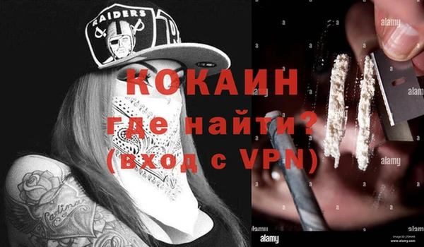 амф Белоозёрский
