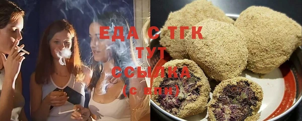 амф Белоозёрский