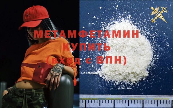 mdpv Беломорск
