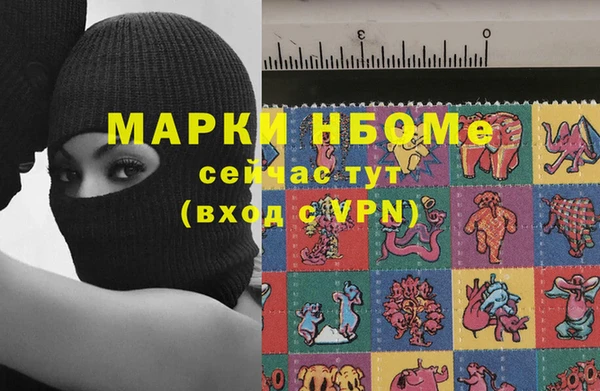 mdpv Беломорск