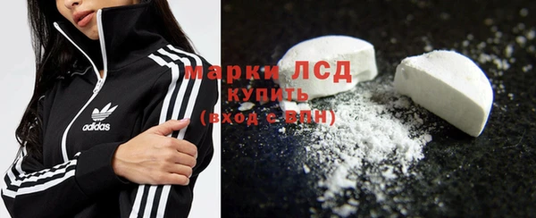 амф Белоозёрский