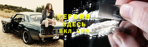 альфа пвп Снежногорск