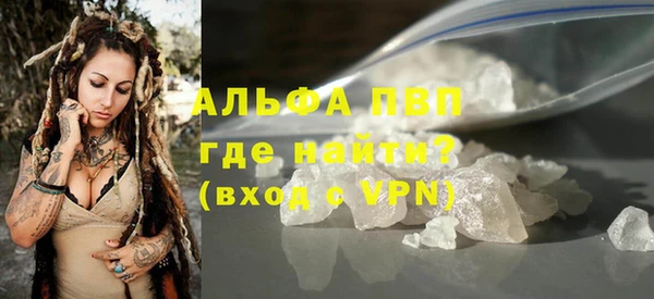 амф Белоозёрский