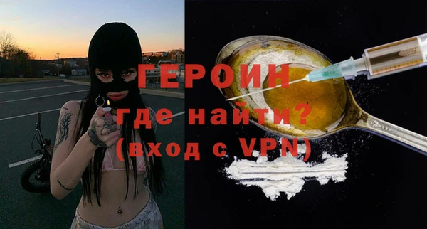 таблы Богданович