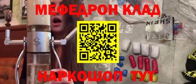 хмурый Кинель