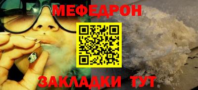 трава Кимры