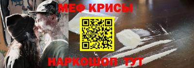 трава Кимры
