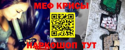 хмурый Кинель