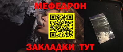 трава Кимры