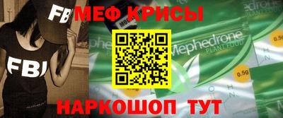 трава Кимры