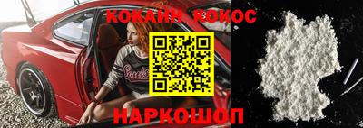 гашик Азнакаево