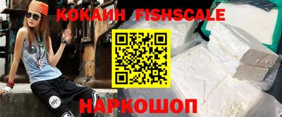 гашик Азнакаево