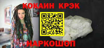 хмурый Кинель