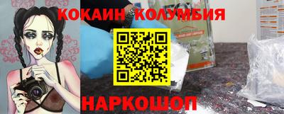 гашик Азнакаево