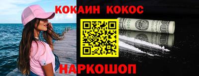 трава Кимры