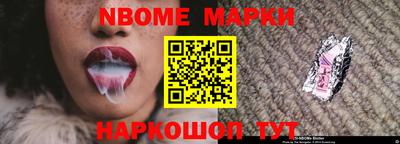 гашик Азнакаево