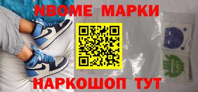 трава Кимры