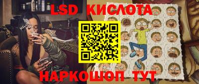хмурый Кинель