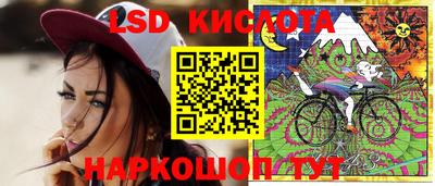 мефедрон Абакан