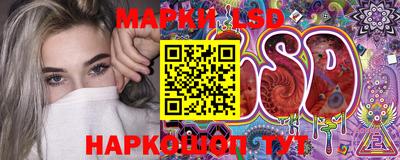 гашик Азнакаево