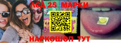 гашик Азнакаево