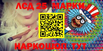 мефедрон Абакан