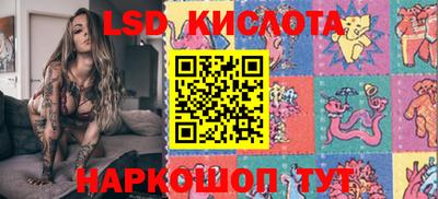 трава Кимры