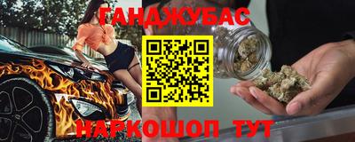 винт Кингисепп