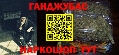 трава Кимры