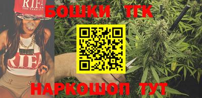 трава Кимры