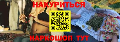 гашик Азнакаево