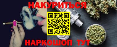 хмурый Кинель