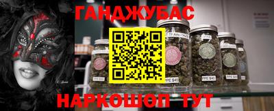 хмурый Кинель