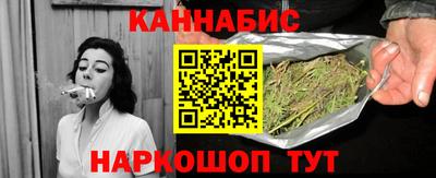 мефедрон Абакан